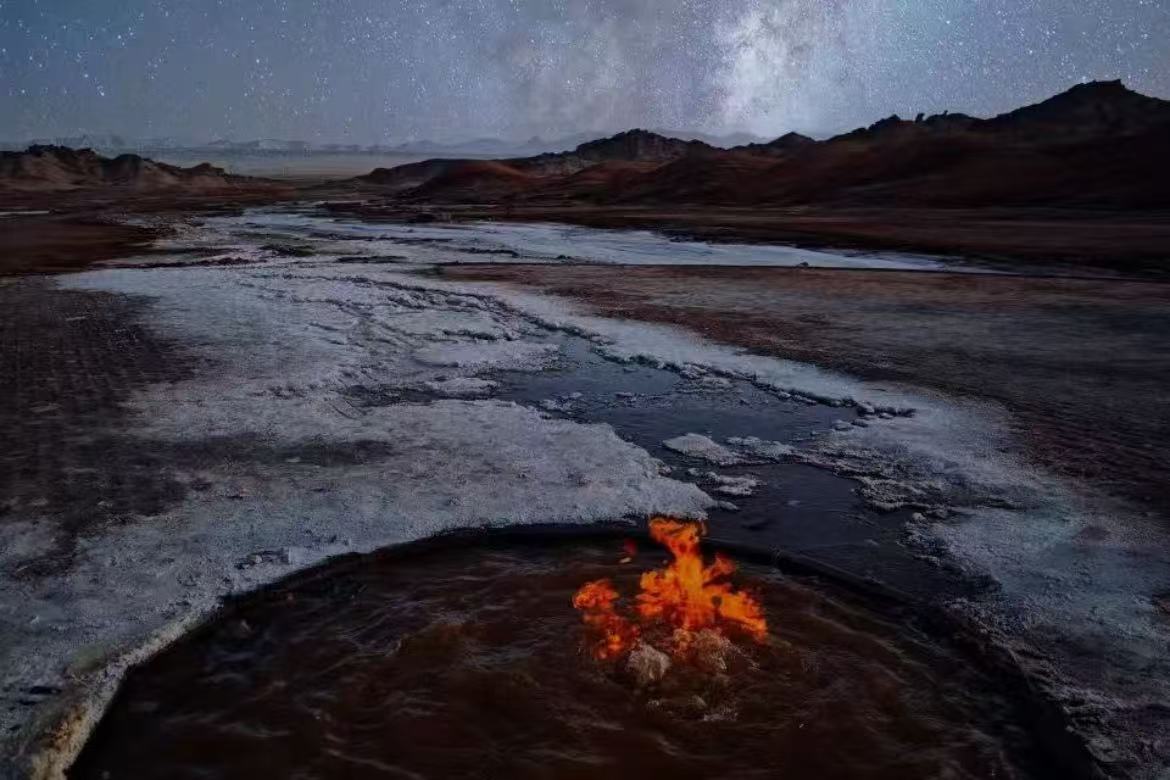 Kezili Devil City